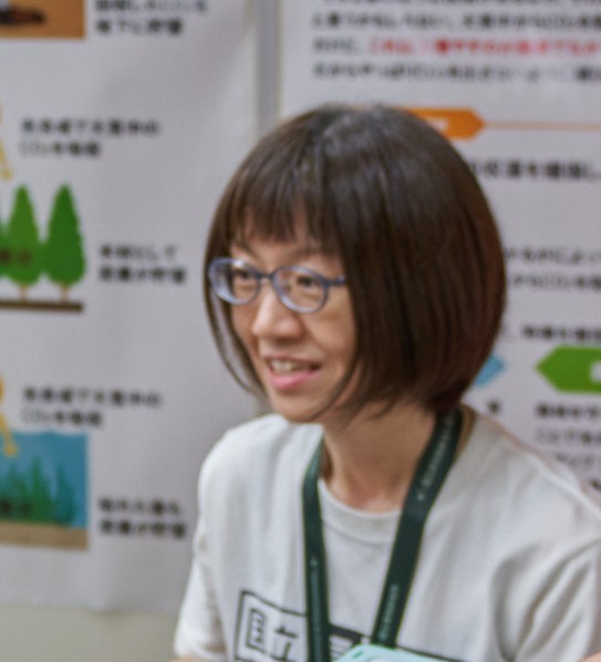 初塚　真己 HATSUZUKA Maki