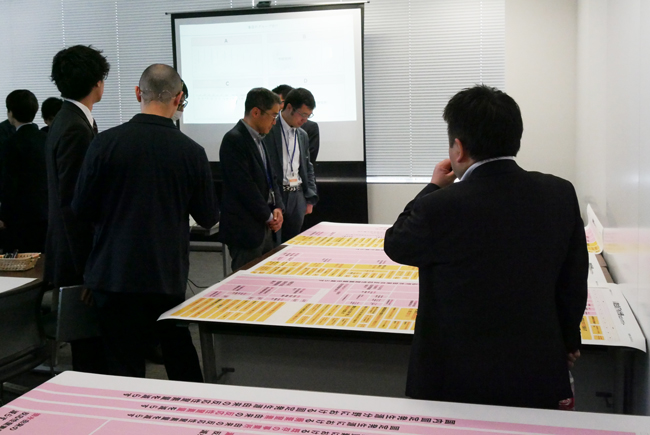 当日の会場の様子