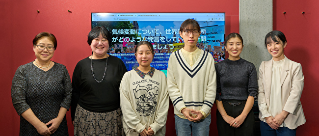 登壇者が並んで写る写真