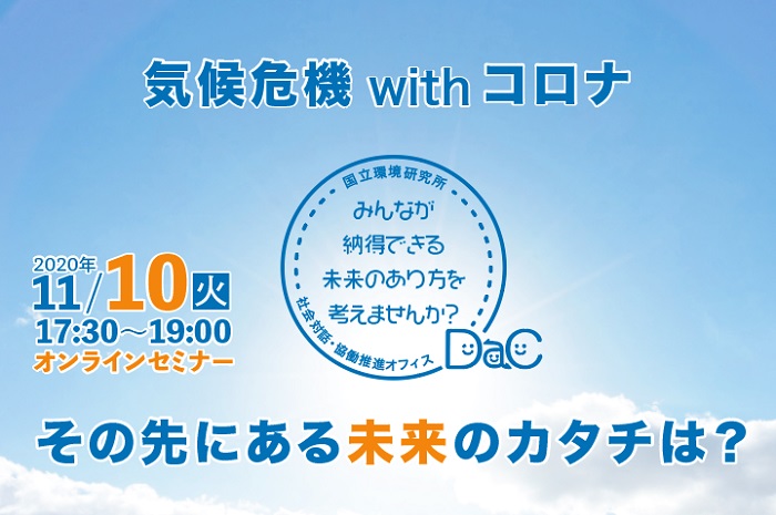 トピックス18